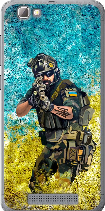 Чехол на ZTE A610 Воин ЗСУ (5311u-433-42517)