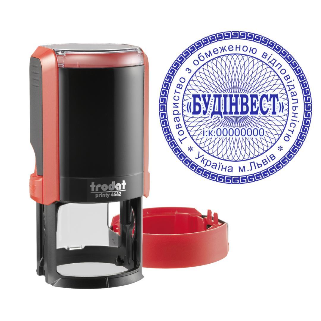 Печать ТОВ на автоматическом оснащении Trodat Printy 4642 с колпачком Красный (ООО4/4642/R)