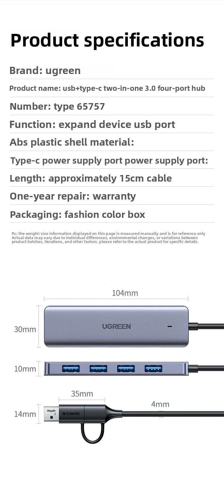 Хаб USB-C Ugreen 15 см 4 порти Сірий (65757) - фото 10 Хаб USB-C Ugreen 15 см 4 порти Сірий (65757) - фото 10