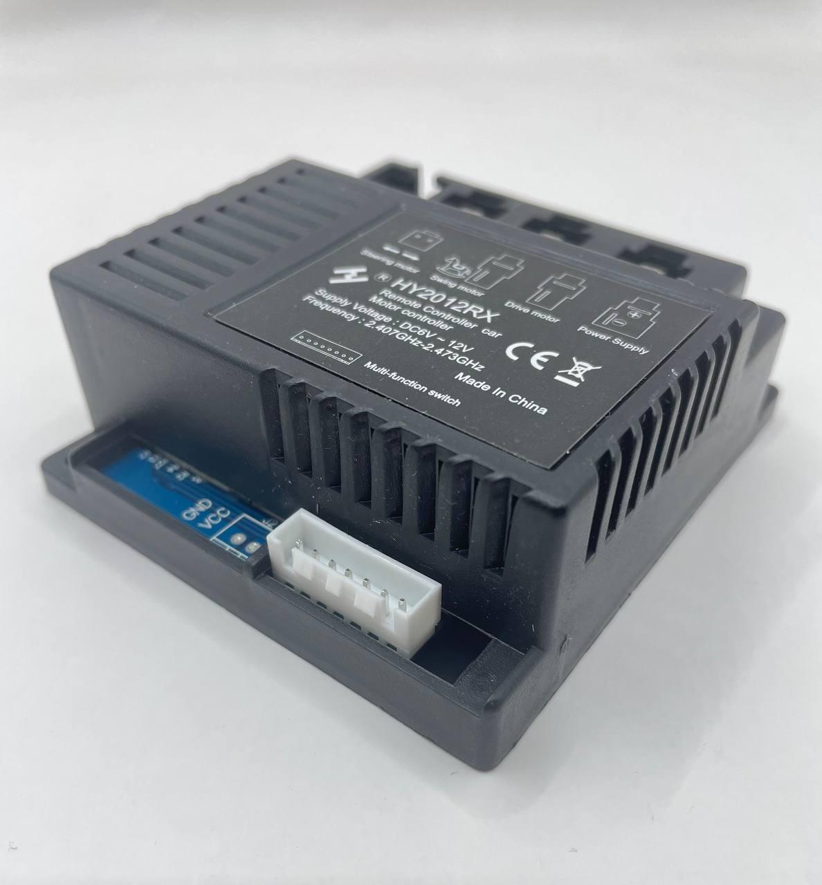 Блок управления для детского транспорта HY 2012 RX (hy123456) - фото 2
