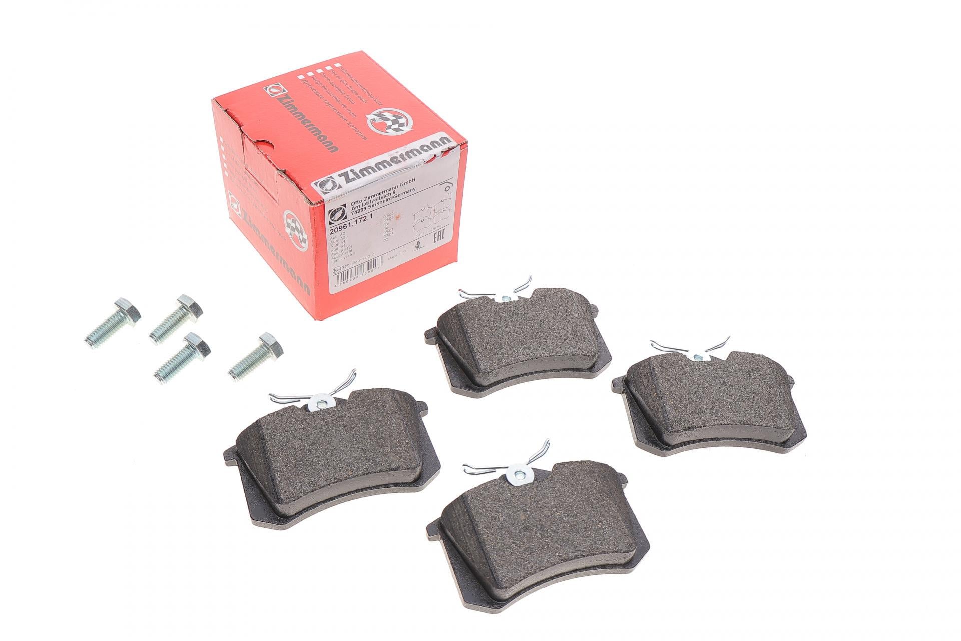 Колодки тормозные задние ZIMMERMANN для VW Caddy III 04-/Peugeot 308 07-/Citroen C4 04- Lucas 87,2x53,1x17. мм (20961.172.1)