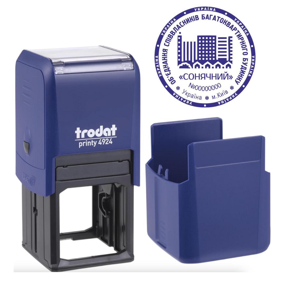Печать ОСМД на автоматическом оснащении Trodat 4924 d 40 мм с колпачком Синий (О4/4924/BL)