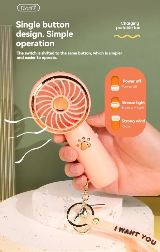 Вентиляторо ручний акумуляторний USB (104) - фото 4