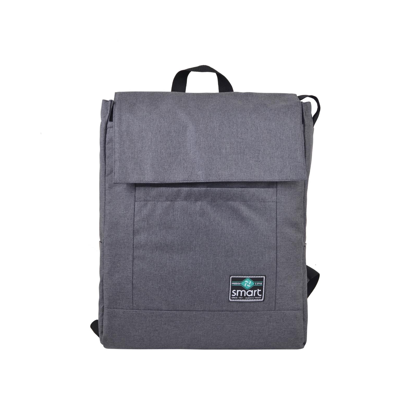 Рюкзак чоловічий Smart 40х31х13 см 17 л (05320371)