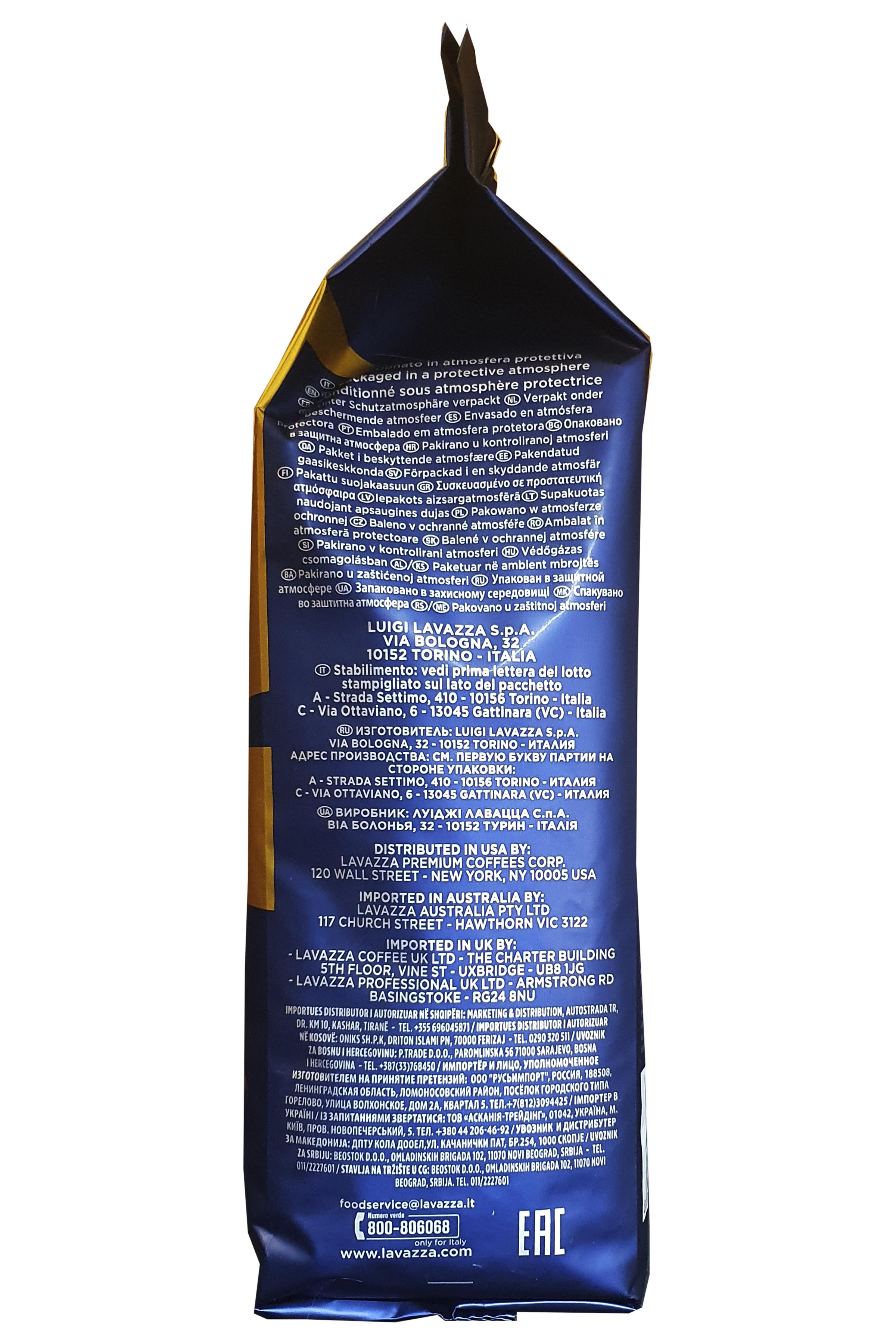 Кава Lavazza Gold Selection зерно 1 кг (53704) - фото 6 Кава Lavazza Gold Selection зерно 1 кг (53704) - фото 6