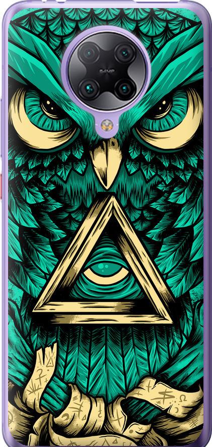 Чехол на Xiaomi Redmi K30 Pro Сова Арт-тату (3971u-1899-42517)