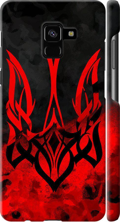 Чехол на Samsung Galaxy A8 Plus 2018 A730F Герб Украины v2 (5312c-1345-42517) Чехол на Samsung Galaxy A8 Plus 2018 A730F Герб Украины v2 (5312c-1345-42517)
