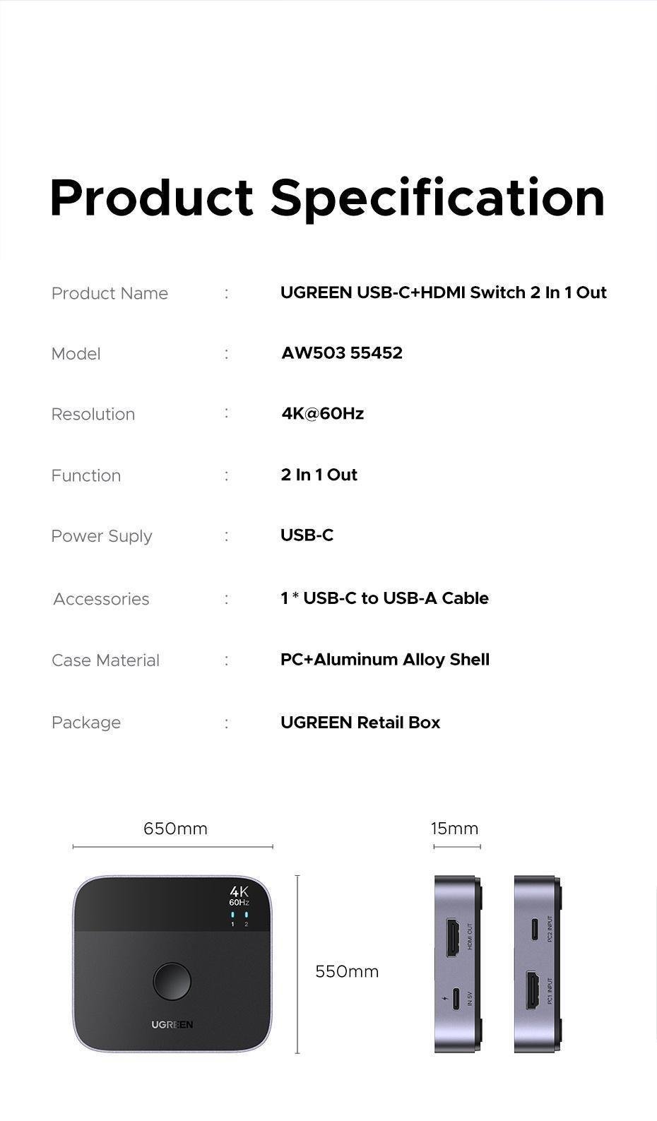 Перемикач HDMI USB-C Ugreen 4K 60Hz HDR (55452) - фото 10 Перемикач HDMI USB-C Ugreen 4K 60Hz HDR (55452) - фото 10