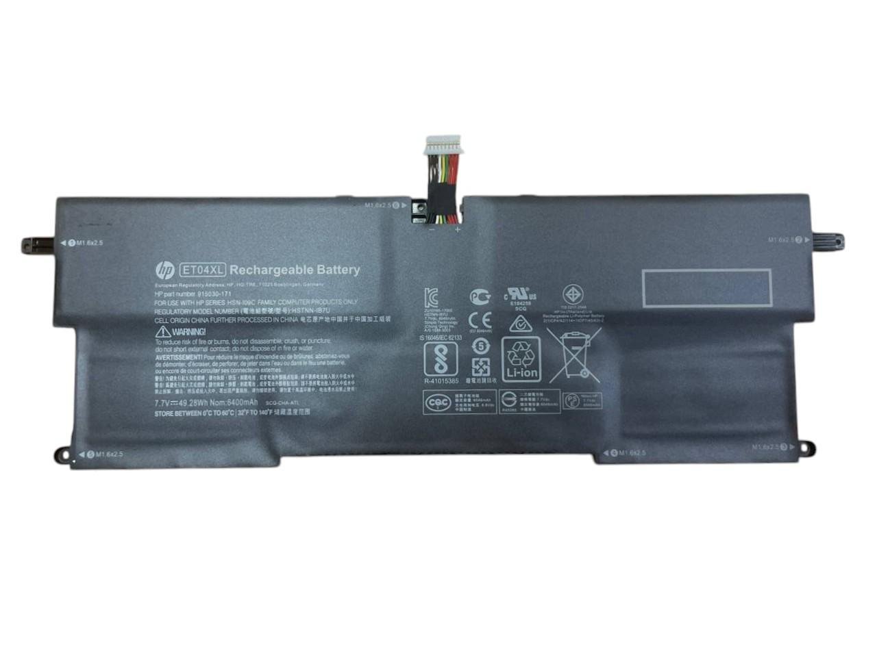 Аккумулятор для ноутбука HP ET04XL EliteBook x360 1020 G2 7,7V 6400 mAh OEM Black (079095)