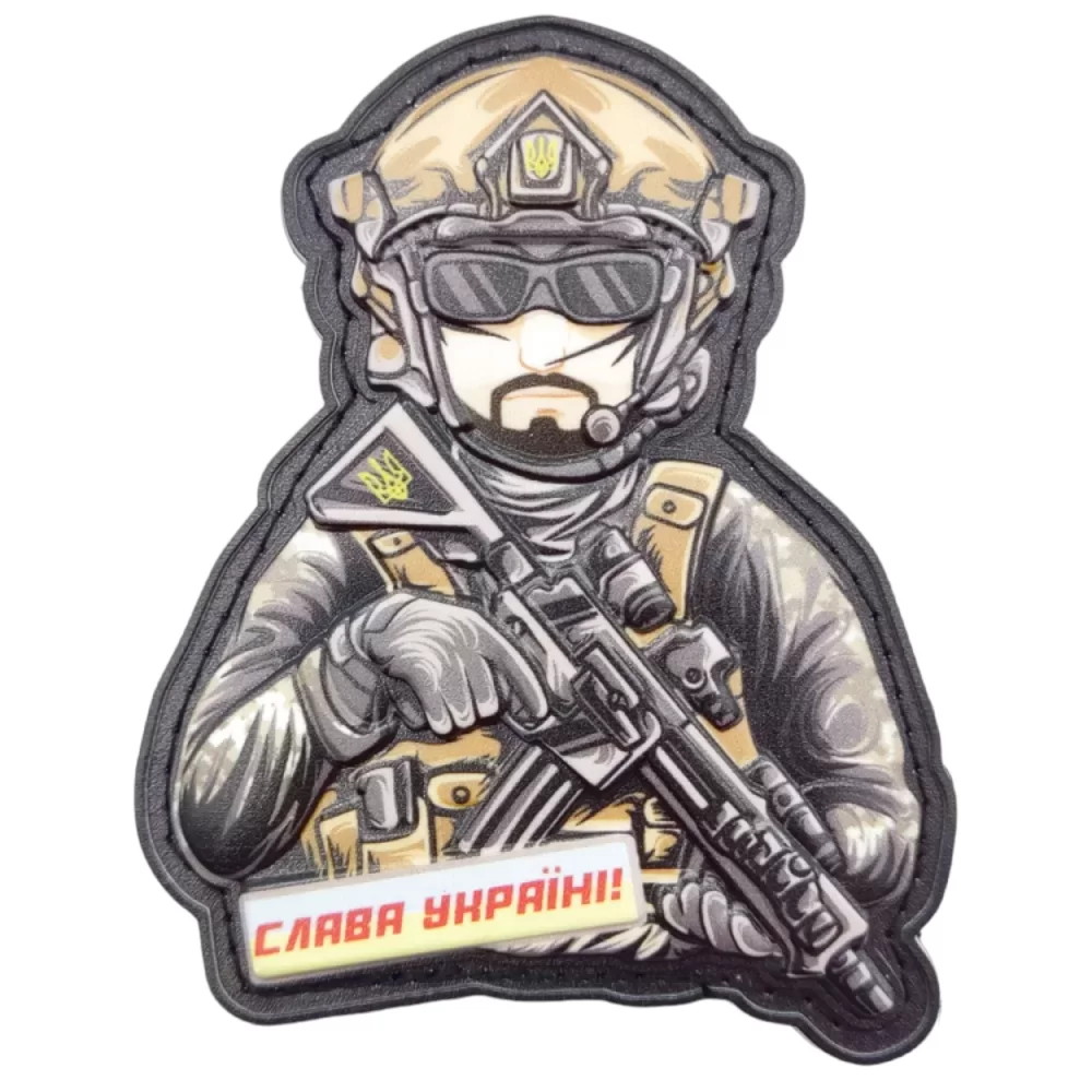 Патч объемный 3D Солдат "Слава Україні" ПВХ (07130043)