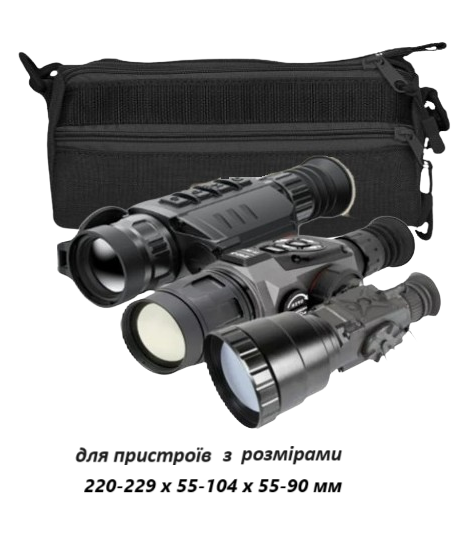 Подсумок REDCON для тепловизорного/оптического прибора 220-229 мм кордура 1000 D Черный (2181876817) - фото 2