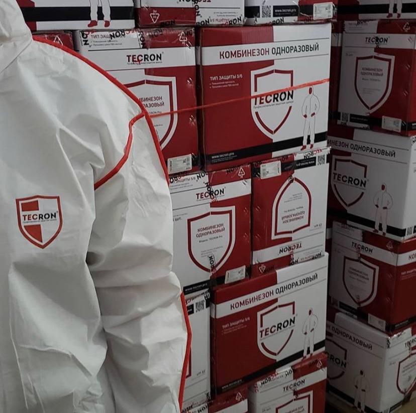 Комбинезон защитный Tecron Pro одноразовый L (11259935) - фото 4 Комбинезон защитный Tecron Pro одноразовый L (11259935) - фото 4