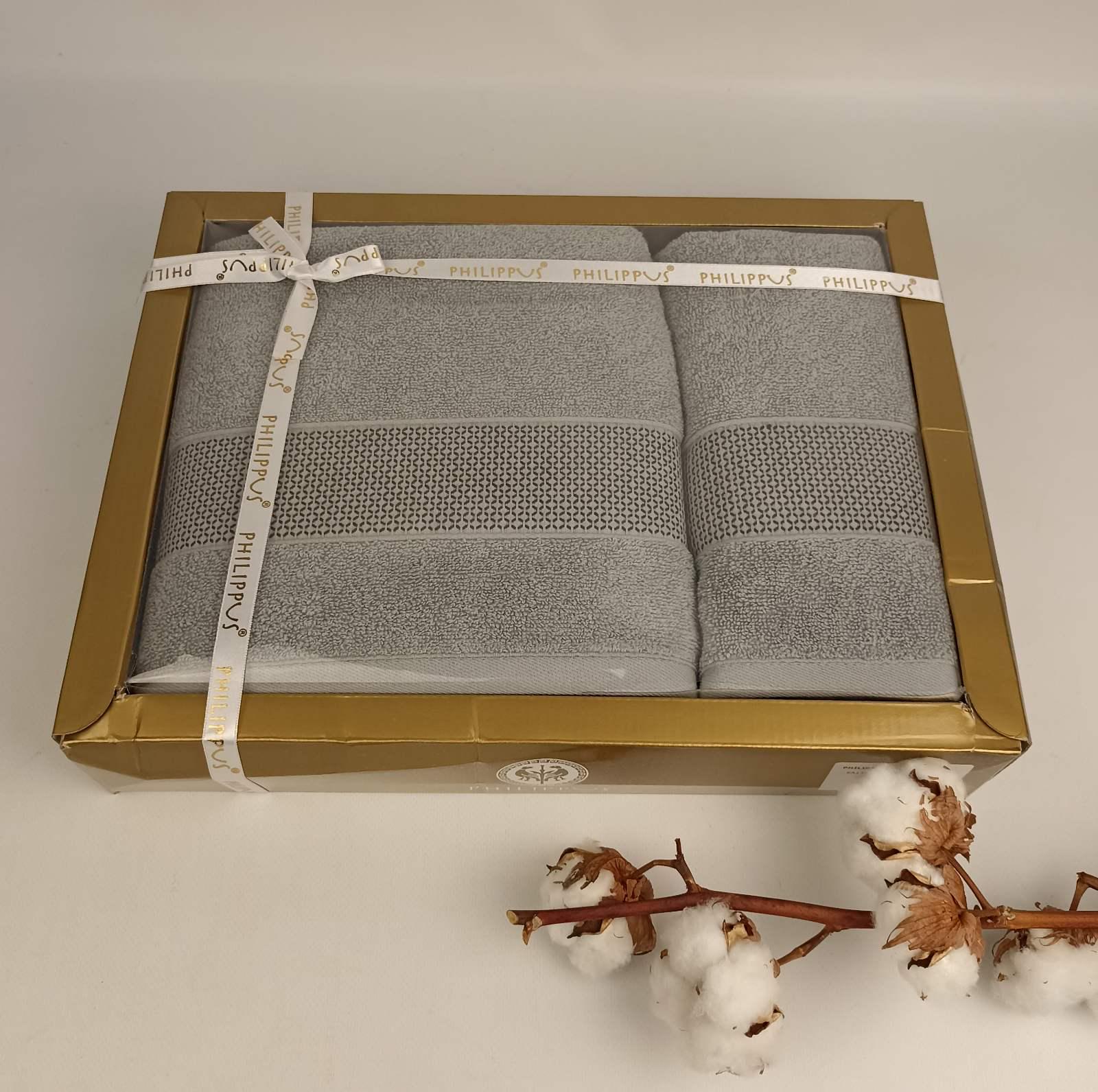 Набор полотенец Philippus 2 шт. Etrusco A.Gri (EA134)