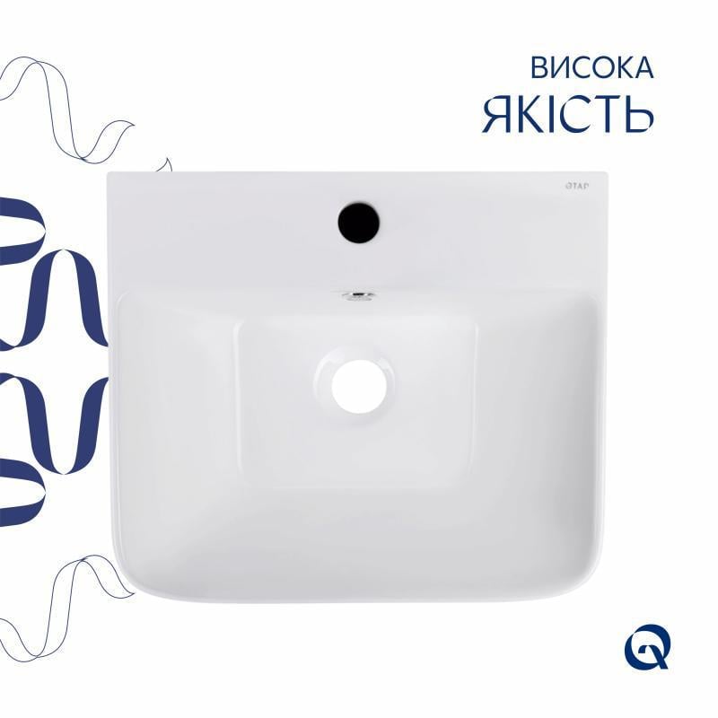 Раковина підлогова моноблок Qtap Tern 440х380х830 мм з донним клапаном PU02O White (SD00053444) - фото 5 Раковина підлогова моноблок Qtap Tern 440х380х830 мм з донним клапаном PU02O White (SD00053444) - фото 5