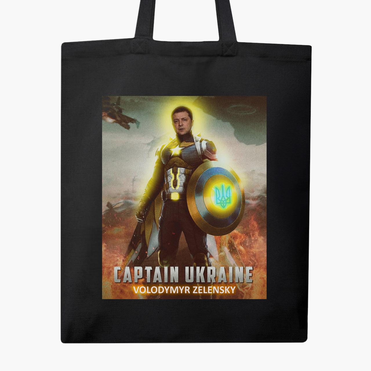 Эко сумка Captain Ukraine на молнии с карманом Черный (9227-3692-5) Эко сумка Captain Ukraine на молнии с карманом Черный (9227-3692-5)