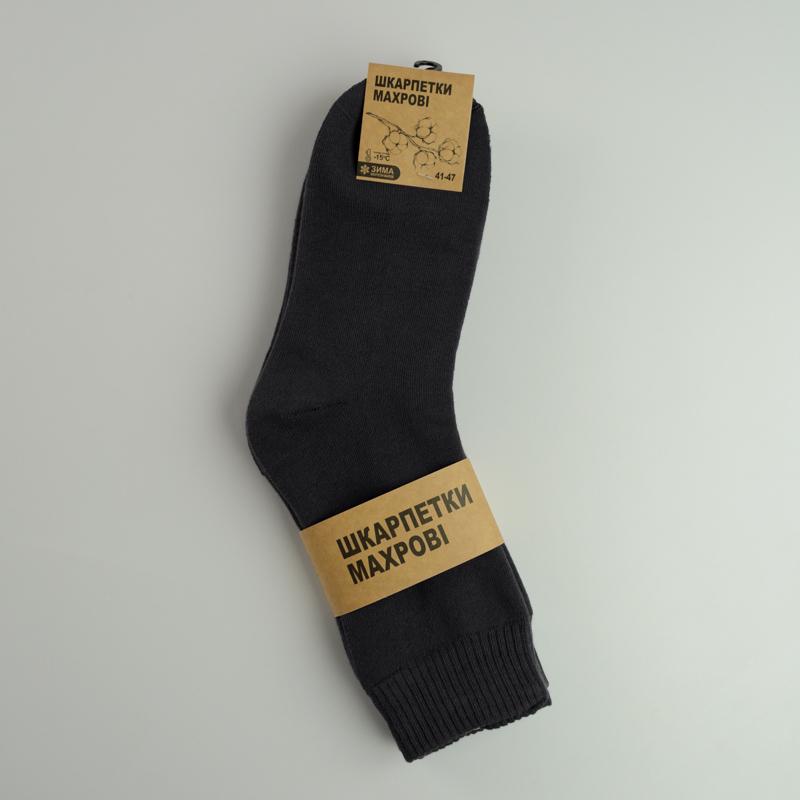 Носки мужские зимние GM Textile Термо высокие р. 41-46 Серый (gm-socks-1-grey) - фото 2