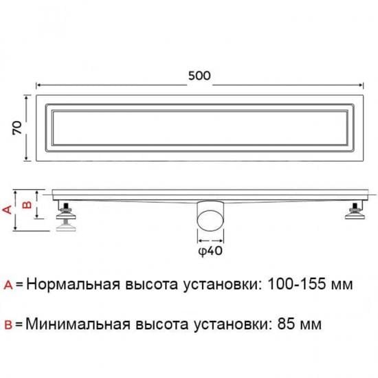 Душевой трап Gappo G85007-4 из нержавеющей стали (G85007-4) - фото 3