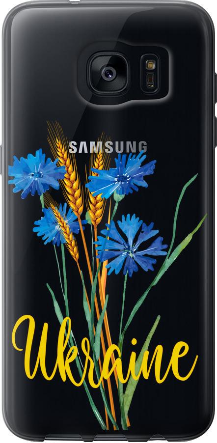 Чехол на Samsung Galaxy S7 Edge G935F Ukraine v2 (5445t-257-42517)