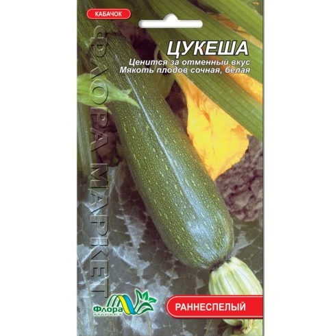 Насіння кабачка Цукеша ранній кущовий 3 г (26657)