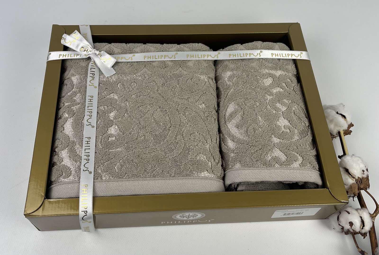 Набор полотенец Philippus Denise E838 2 шт. Бежевый (CN30881)