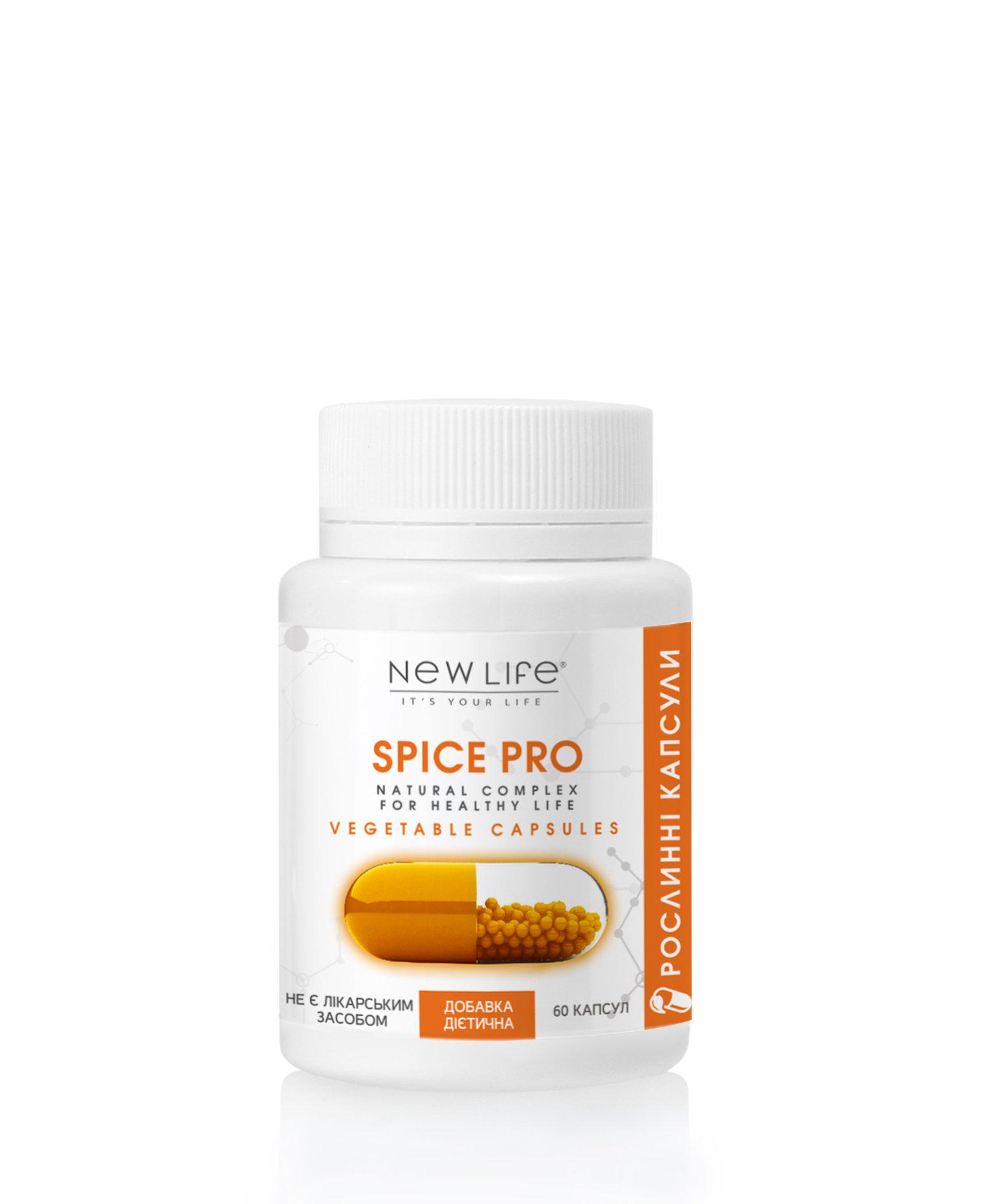 Натуральная добавка New Life Spice Pro с куркумой 60 капс. (24685397)