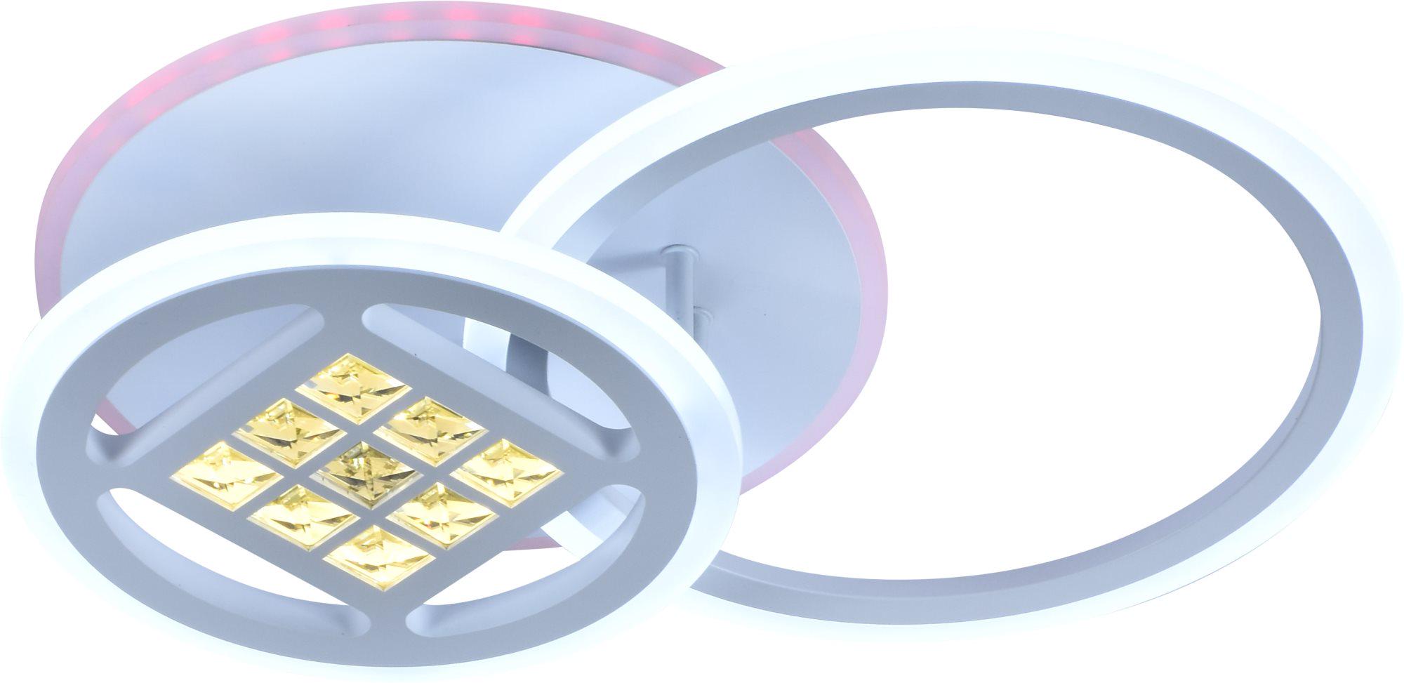 Люстра светодиодная Sirius LI8860/2B WH RGB 68W+7W акриловая