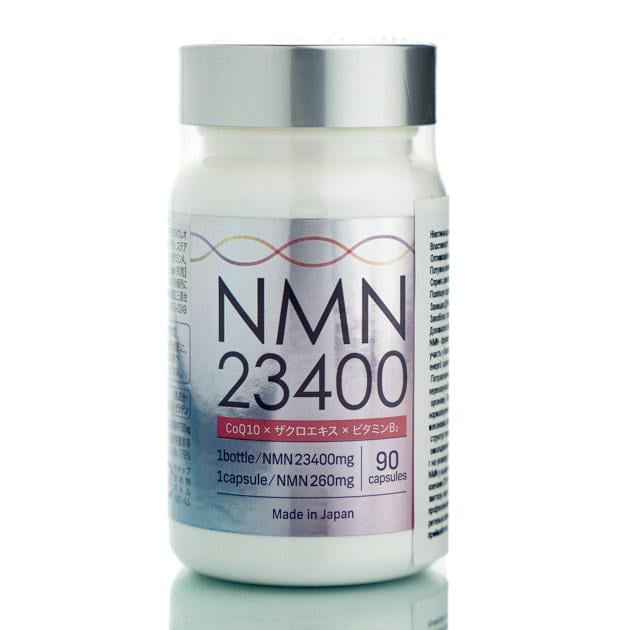 Никотинамид мононуклеотид LaboTech-pH NMN 23400 90 шт./30 дн) (35b0e203-78e6-11f0-80fe-b56e01e05cb4)