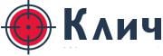 Клич Клич