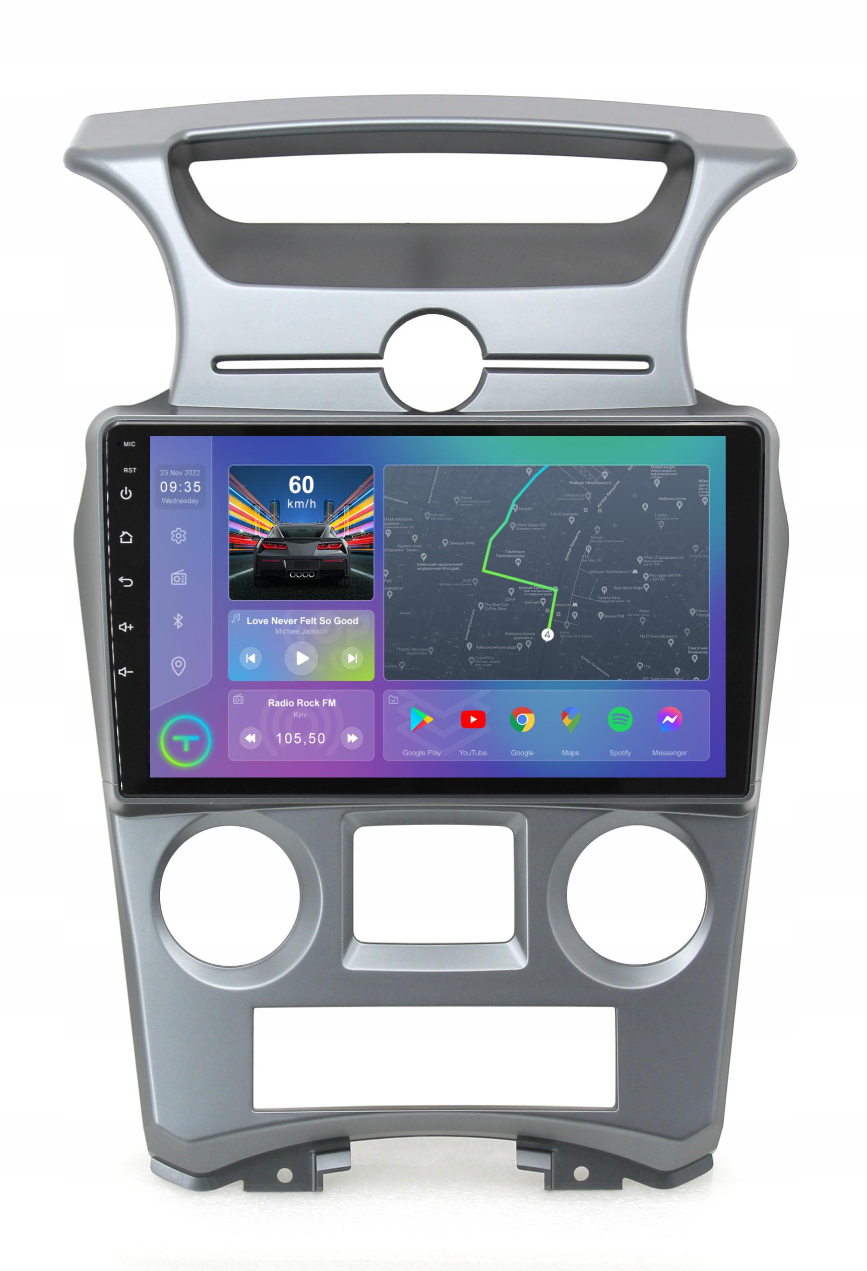 Автомагнитола штатная Torssen F9332 для Kia Carens 2006-2012 г. Climate 4G/Carplay/DSP 3/32 GB 9" (202270345)