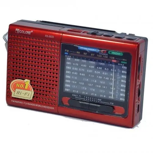 Радиоприемник MP3 USB Golon RX-6633 с ремешком Красный