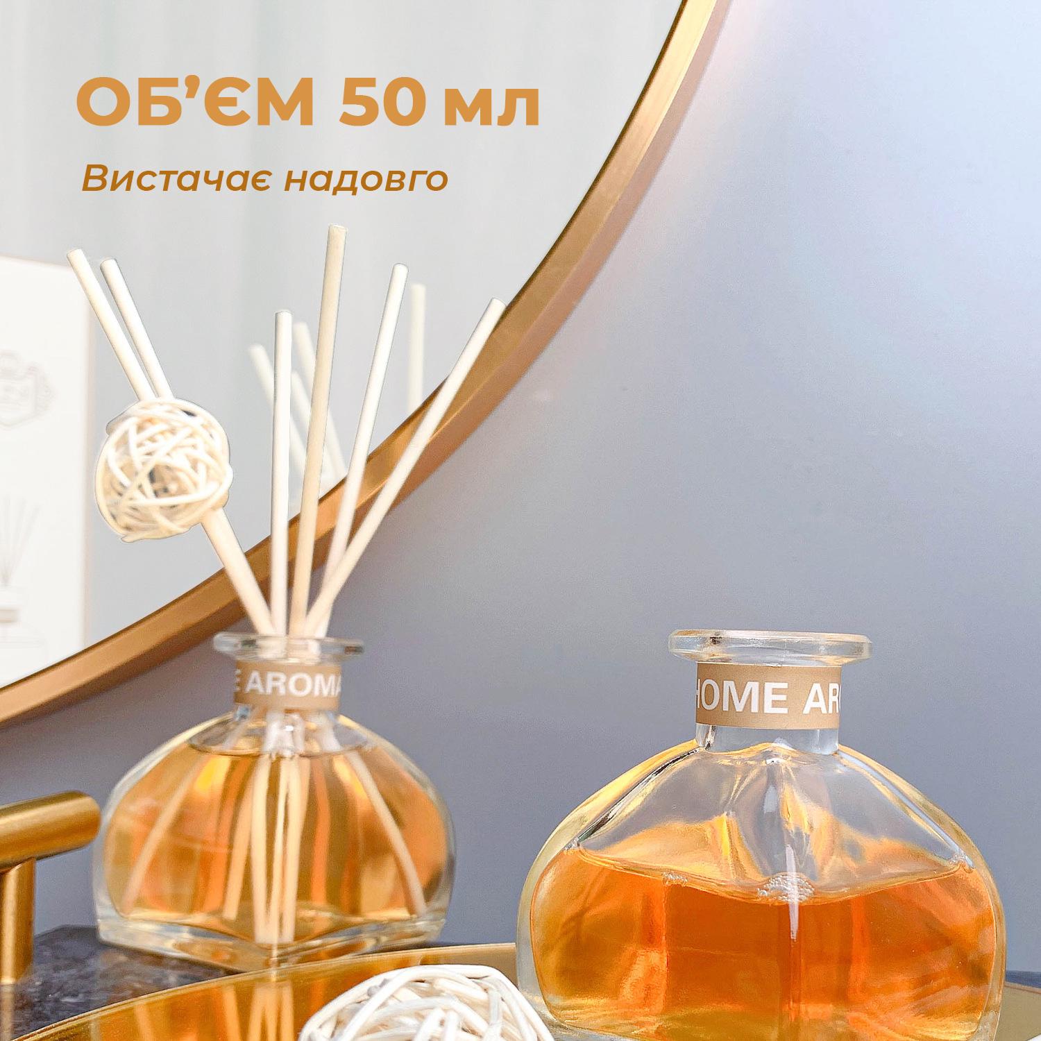 Аромадиффузор для дома Univerza Shangri-La с тростниковыми палочками (160_2_0_9B) - фото 3