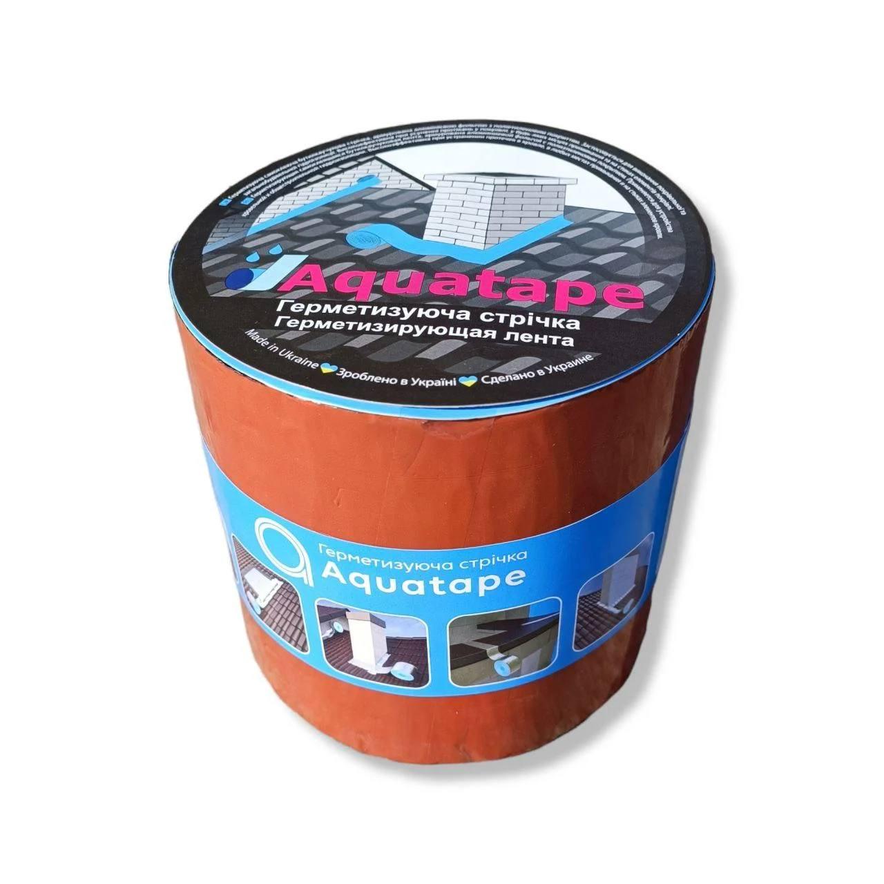 Лента битумная LOGICTAPE 150 мм 10 м Алюминий (27980990) Лента битумная LOGICTAPE 150 мм 10 м Алюминий (27980990)