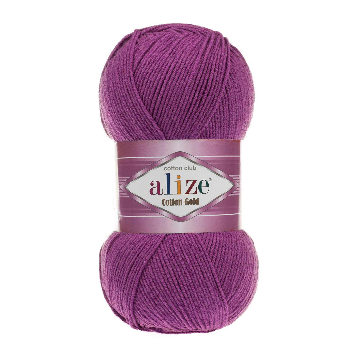 Пряжа Alize Cotton Gold 122 сливовый (6393)