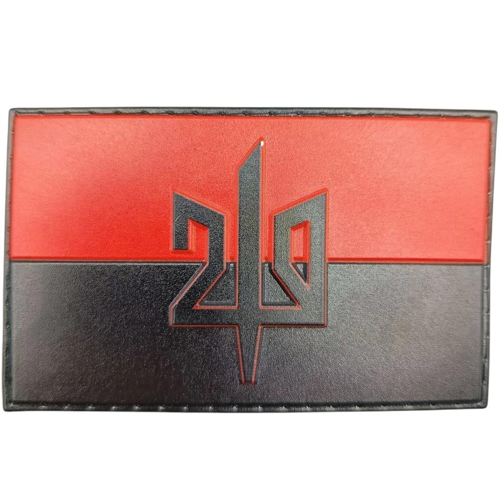 Патч флаг с гербом 210 ОШП Красно-черный