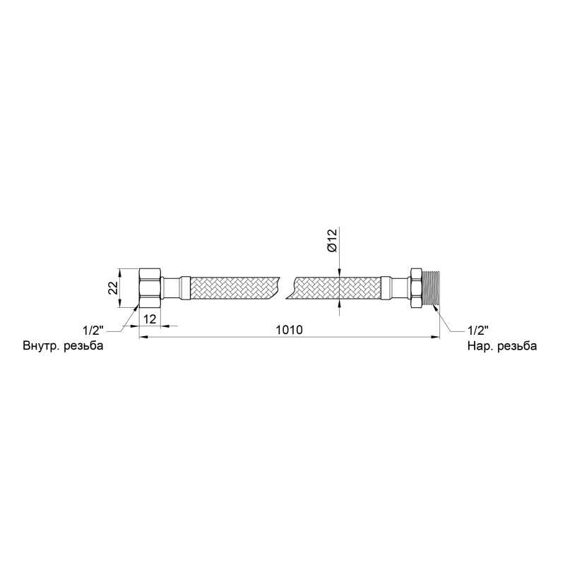 Підводка гнучка для води SD Plus ГШ 100 см (SD398W100) - фото 2