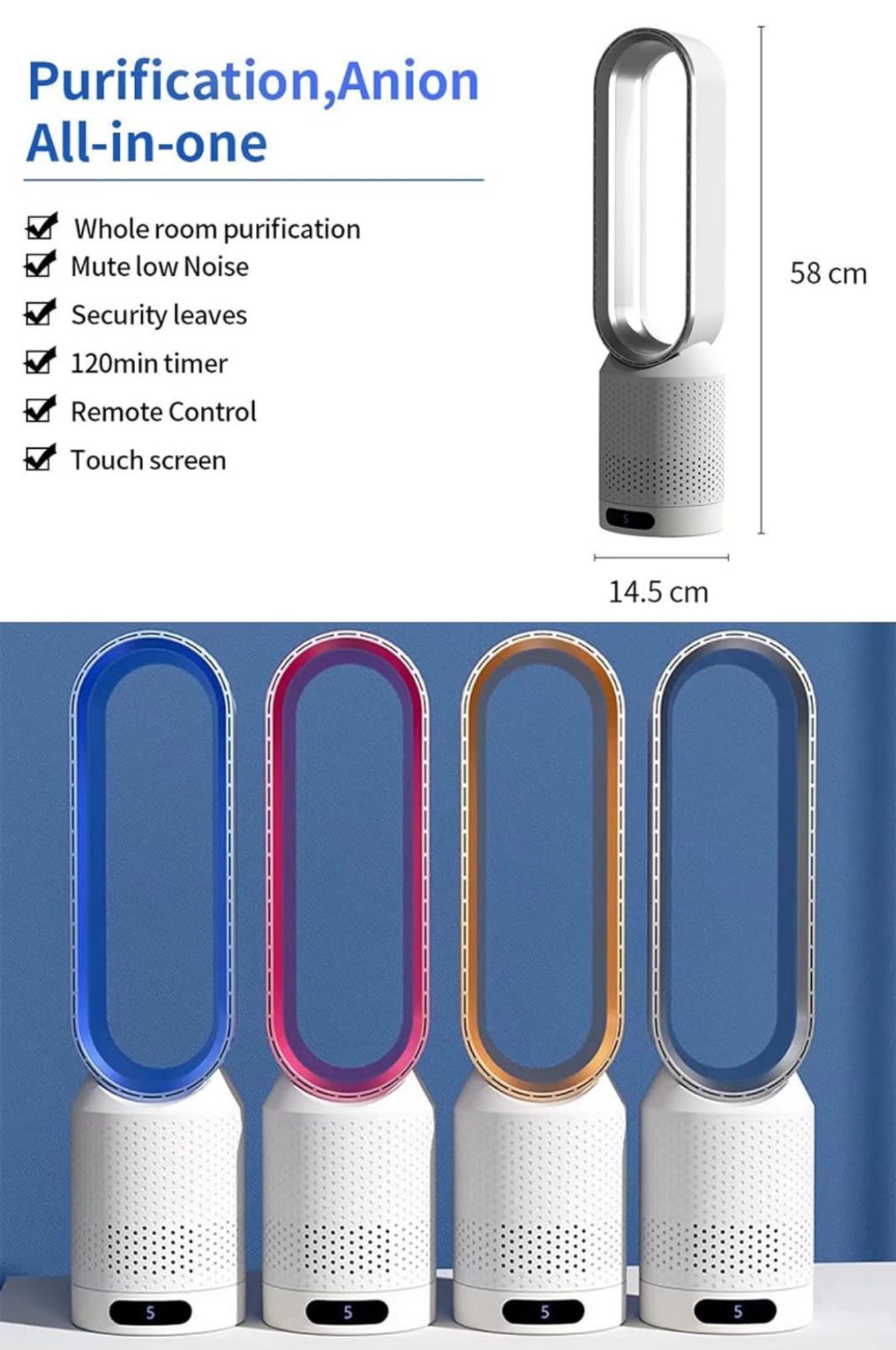 Вентилятор безлопастный FAN Bladeless T71441 40 Вт (29054574) - фото 5 Вентилятор безлопастный FAN Bladeless T71441 40 Вт (29054574) - фото 5