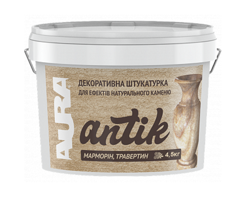 Декоративная штукатурка марморино Aura ANTIK 5 кг (1519895508)