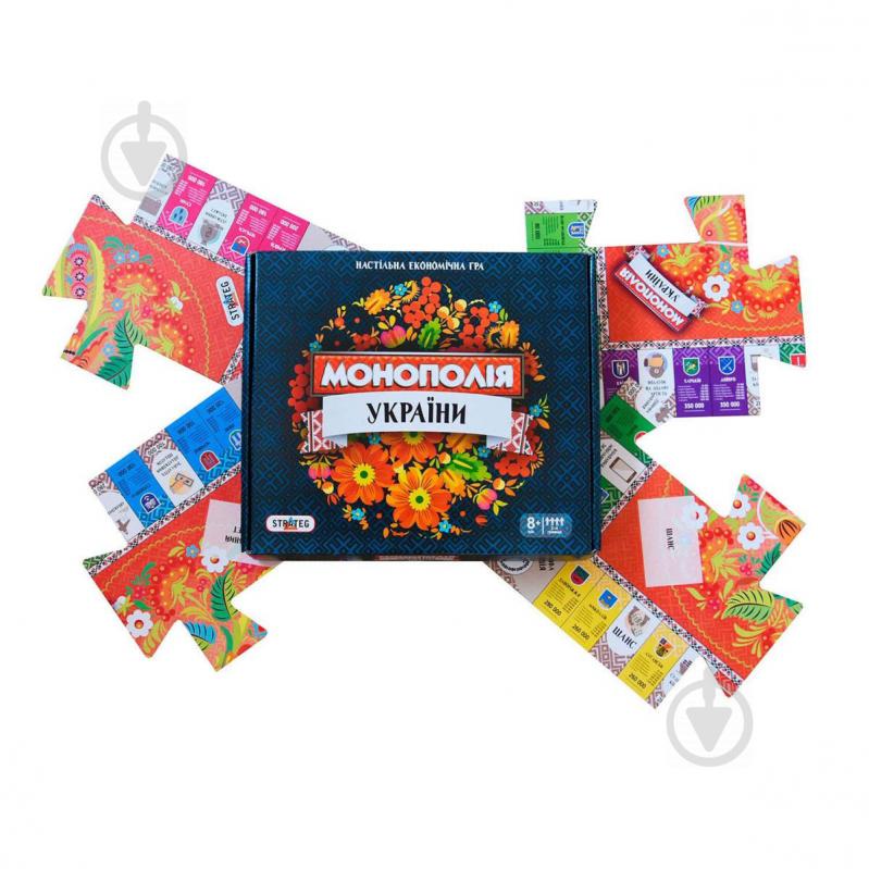 Настольная игра Монополия Украина Strateg (7008)