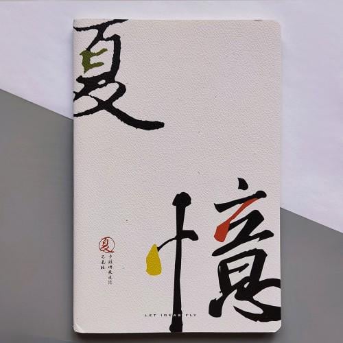 Тетрадь А5 в линию Река идей (3490)