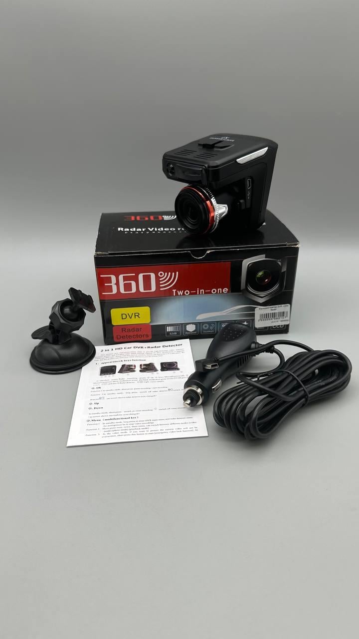 Автомобильный видеорегистратор с антирадаром 2в1 (DVR + Anti Radar) - фото 2 Автомобильный видеорегистратор с антирадаром 2в1 (DVR + Anti Radar) - фото 2