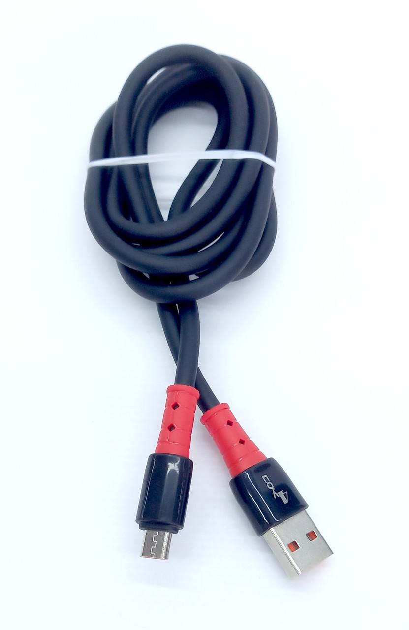 Кабель 4you USB-Micro USB Granta 3A 1,2 м Черный