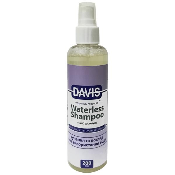 Шампунь без воды для собак и котов Davis Waterless (WSR200)