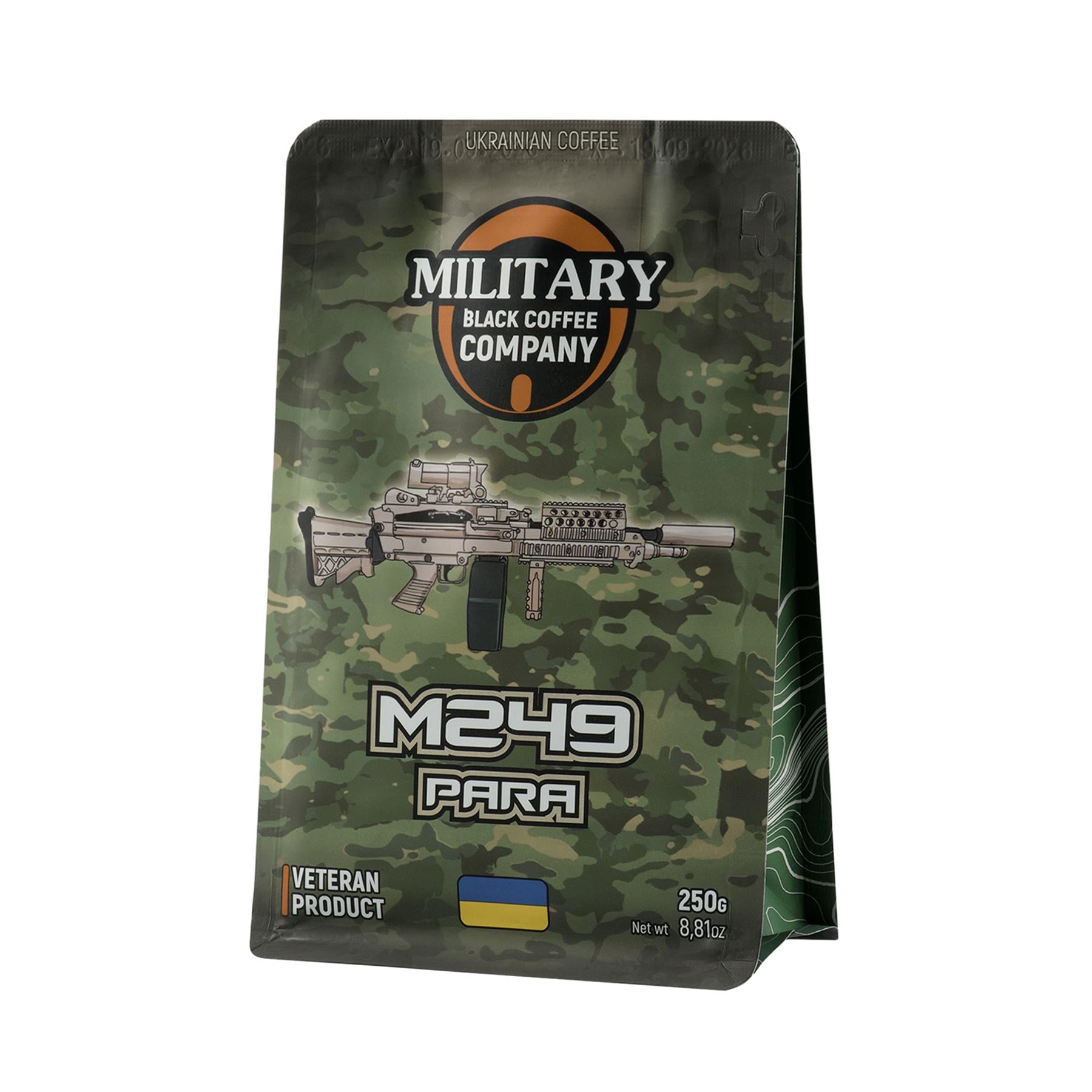 Кава MILITARY BLACK COFFEE COMPANY мелена M249-Перу