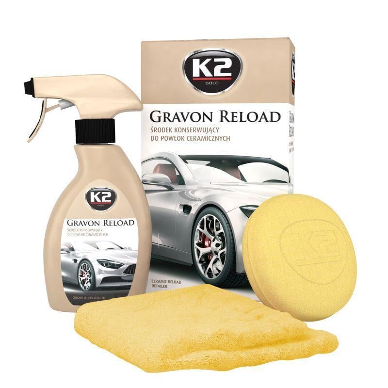 Средство для обновления керамики K2 Gravon Reload 250 мл (G035)