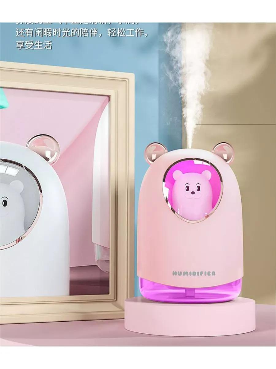 Увлажнитель воздуха Humidifier Мышка USB до 12 м2 ночник/аромадифузор с подсветкой Розовый (51414241) - фото 2