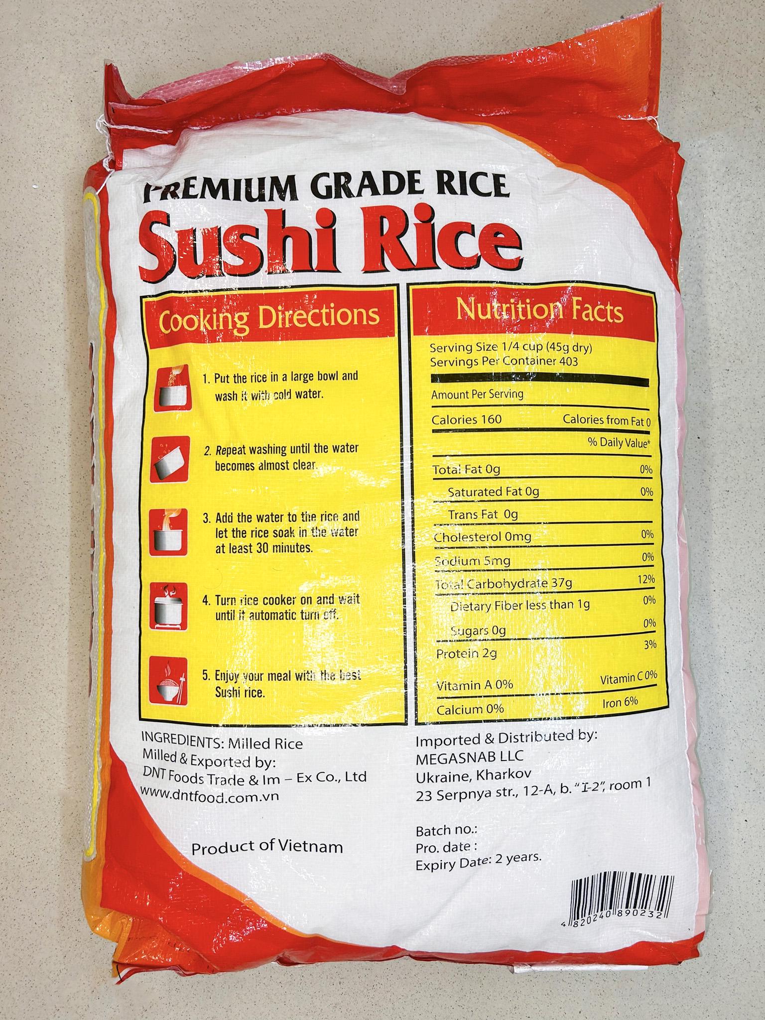 Рис для суши 25 кг - фото 8