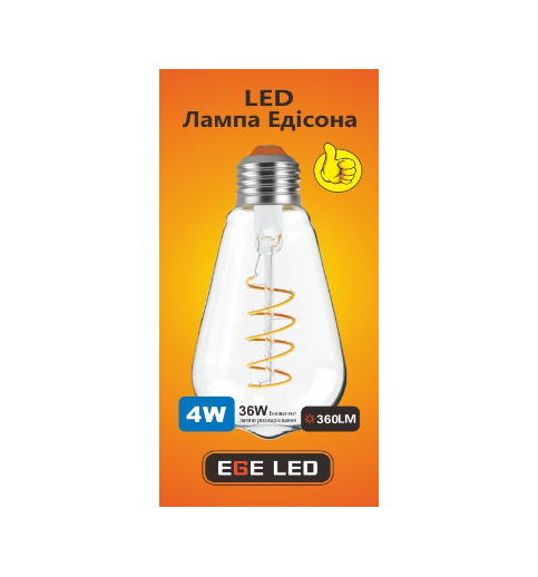 Лампа светодиодная EGE LED Filament 4W S ST64 (130) - фото 2