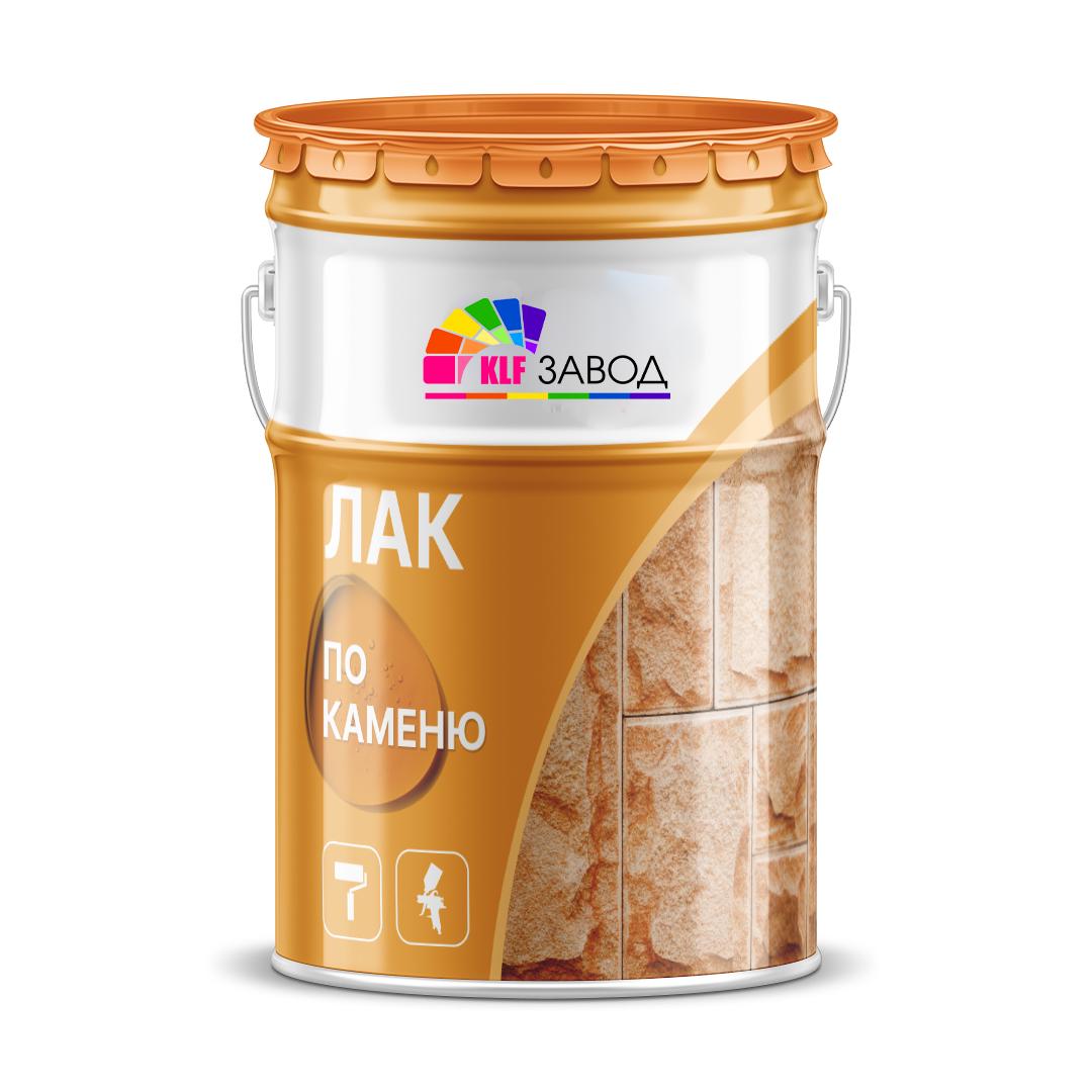 Лак для камня/бетона Киевский лакокрасочный завод 20 л (5145045) Лак для камня/бетона Киевский лакокрасочный завод 20 л (5145045)