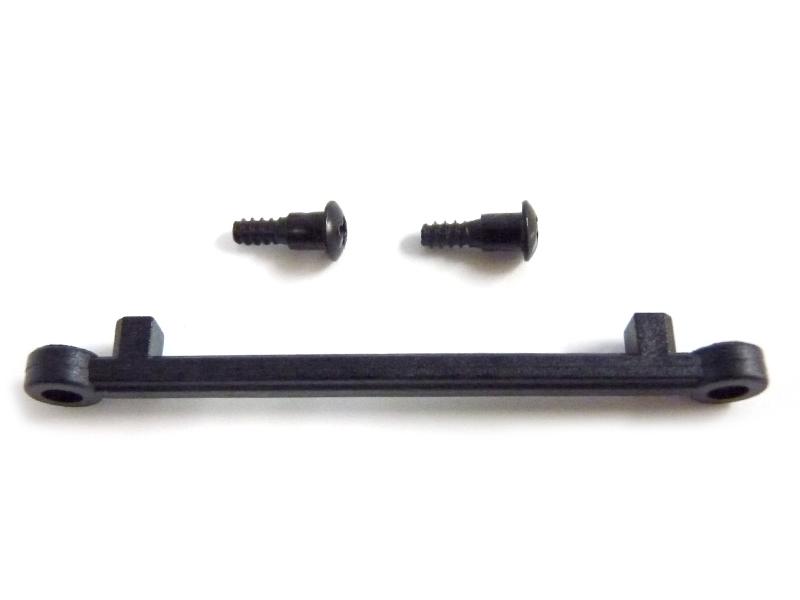Запчастина для моделей Himoto Steering Joint Lever 1SET (35840)