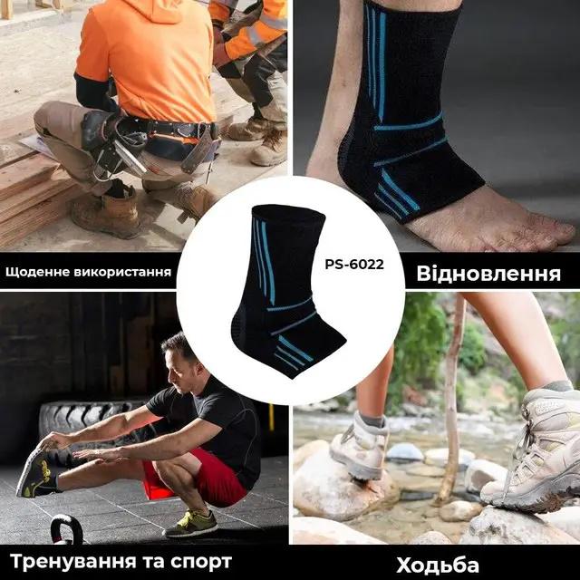 Бандажі на гомілкостоп Power System PS-6022 Ankle Support Evo XL 2 шт. Black/Blue (62-68-PS_6022_XL_Black/Blue) - фото 6